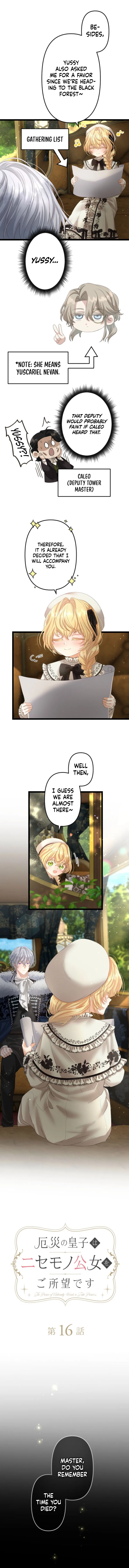 The Calamity Prince Wants the Fake Princess Chapter 16 – Page 2