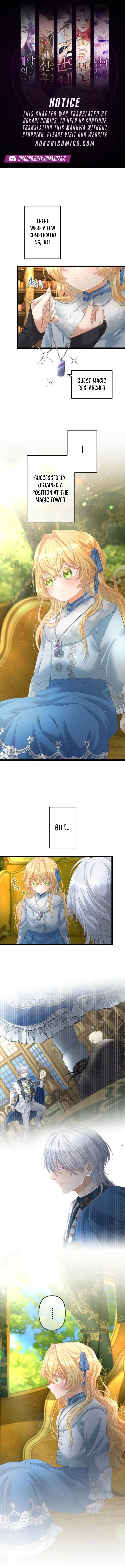 The Calamity Prince Wants the Fake Princess Chapter 14 – Page 1