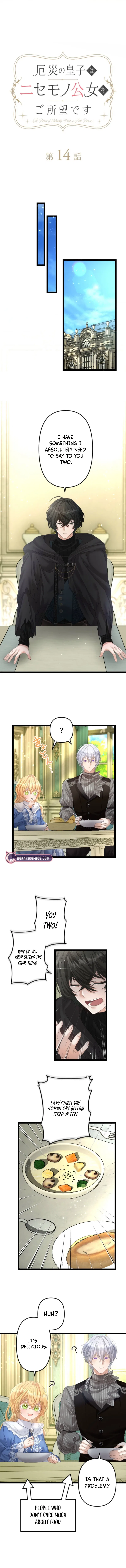 The Calamity Prince Wants the Fake Princess Chapter 14 – Page 2