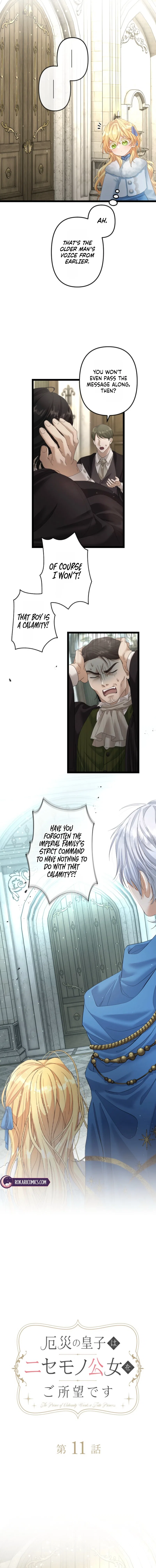 The Calamity Prince Wants the Fake Princess Chapter 11 – Page 4