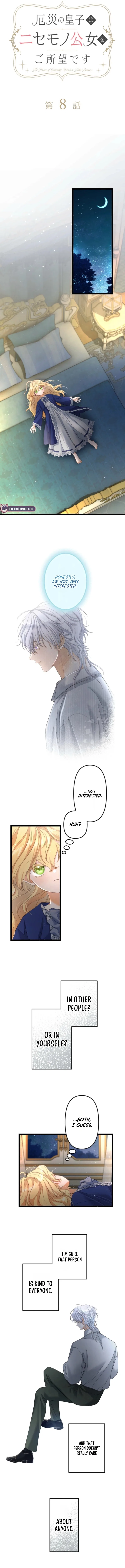 The Calamity Prince Wants the Fake Princess Chapter 8 – Page 4