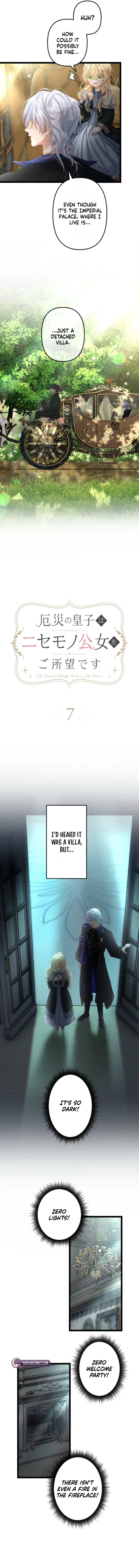 The Calamity Prince Wants the Fake Princess Chapter 7 – Page 2
