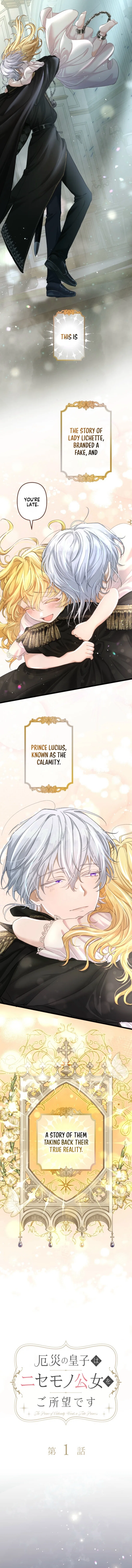 The Calamity Prince Wants the Fake Princess Chapter 1 – Page 5