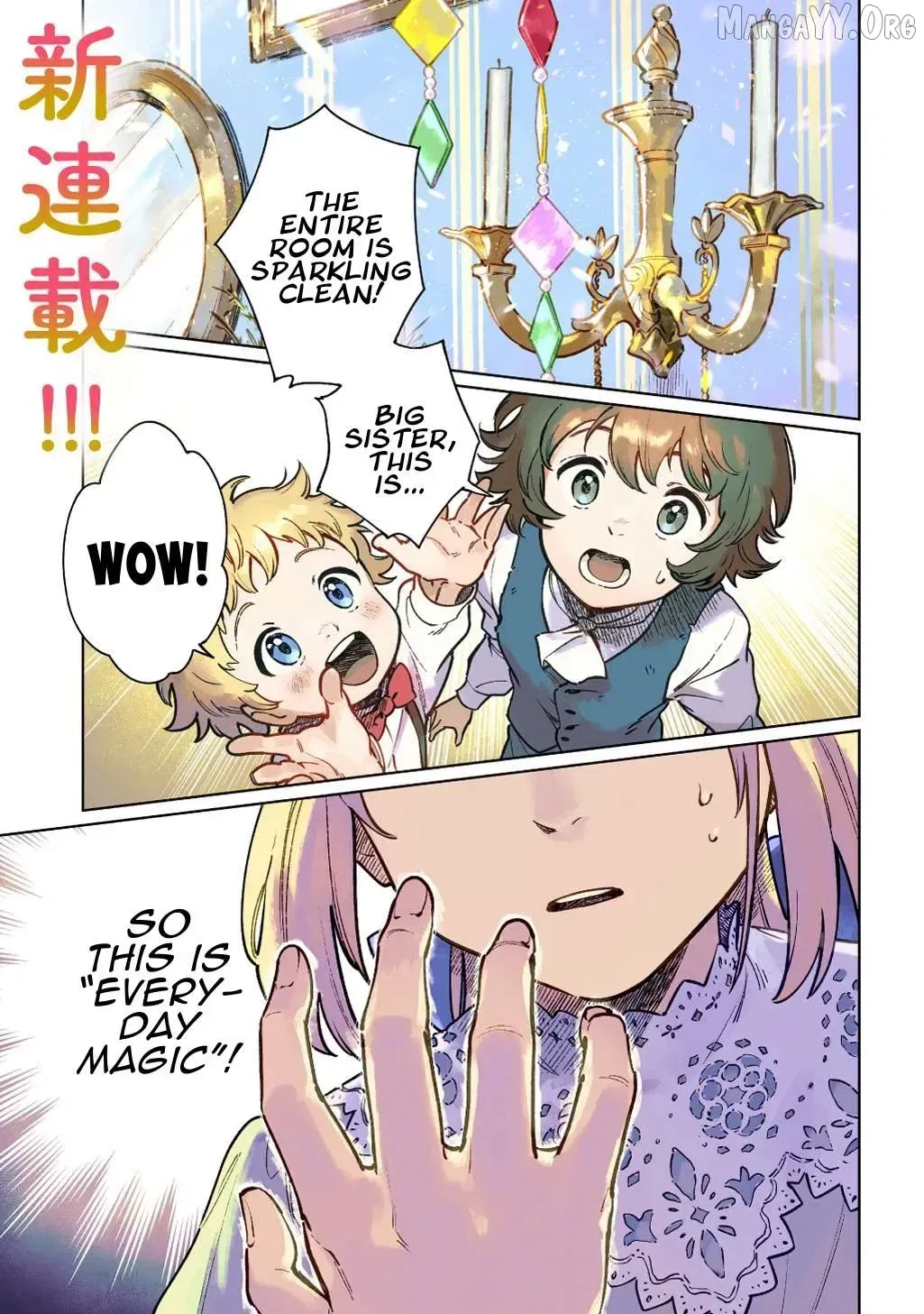 Isekai Ni Kitakedo, Seikatsu Maho Shika Tsukaemasen Chapter 1 – Page 1