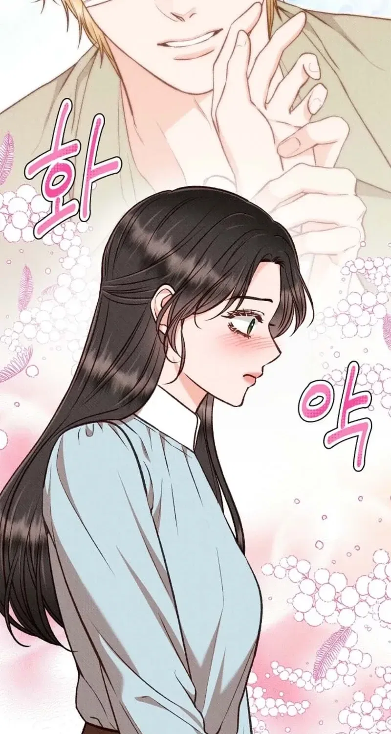 Dear My Rude Darling With Multiple Personality Chapter 73 – Page 7