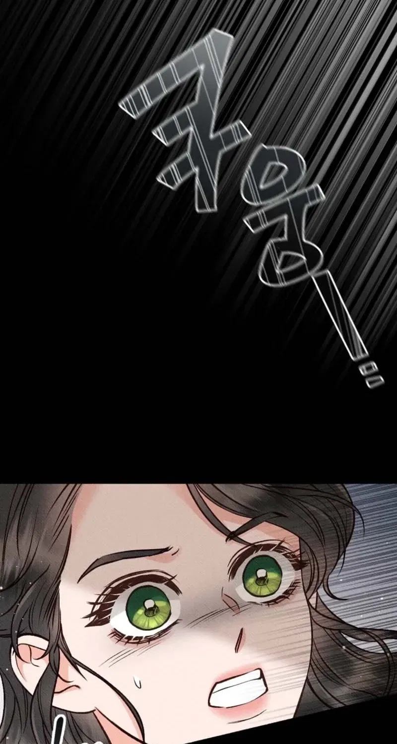 Dear My Rude Darling With Multiple Personality Chapter 73 – Page 46