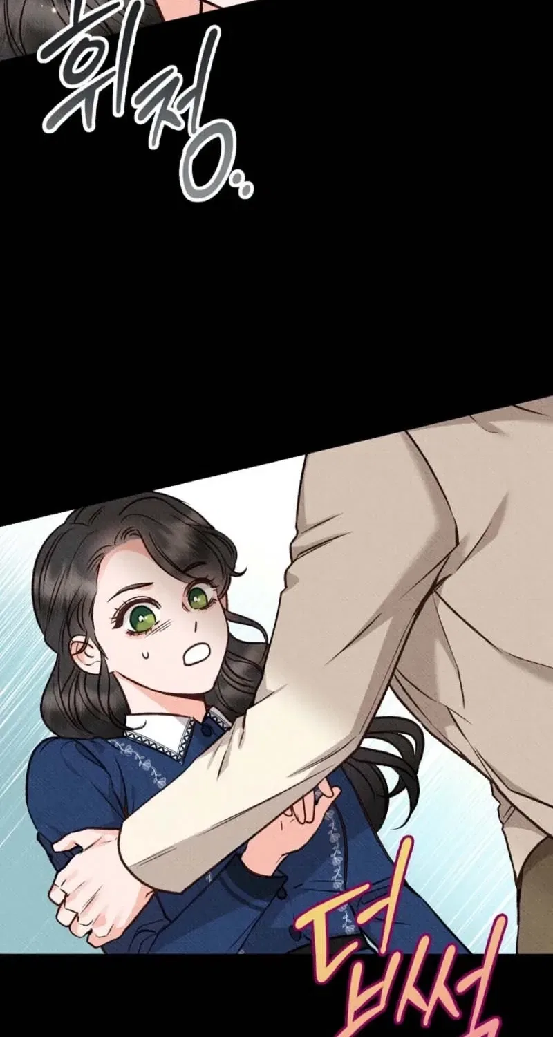 Dear My Rude Darling With Multiple Personality Chapter 73 – Page 47