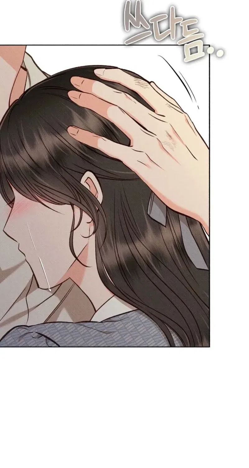Dear My Rude Darling With Multiple Personality Chapter 73 – Page 67