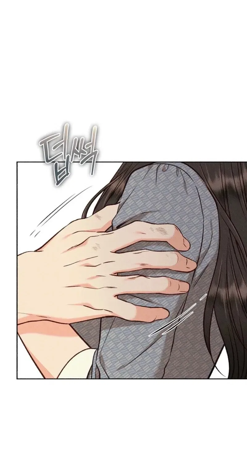 Dear My Rude Darling With Multiple Personality Chapter 73 – Page 69