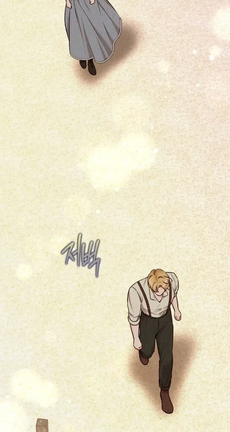 Dear My Rude Darling With Multiple Personality Chapter 73 – Page 74