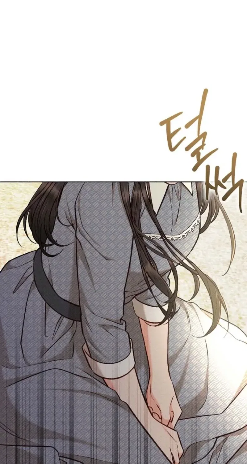 Dear My Rude Darling With Multiple Personality Chapter 73 – Page 76