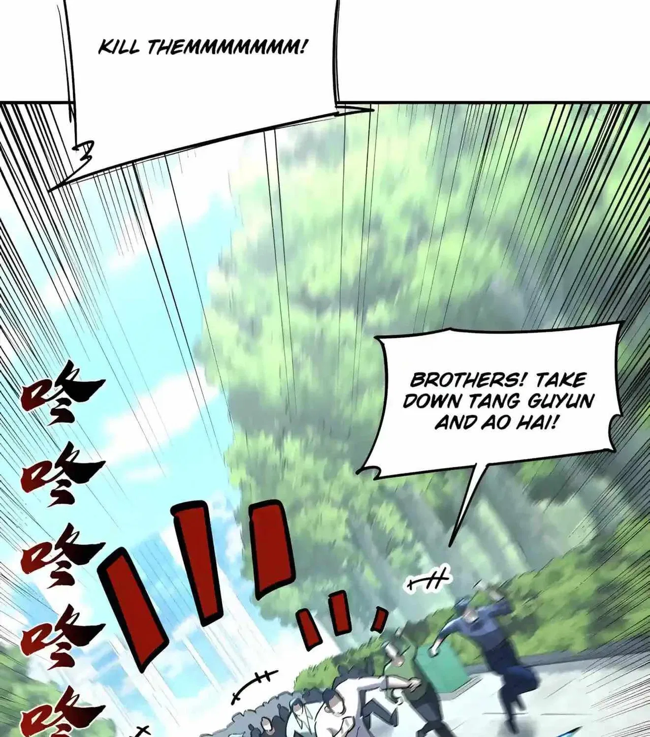 The Postman of the Apocalypse Chapter 64 – Page 85