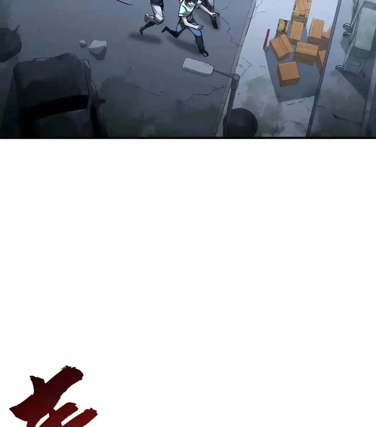 The Postman of the Apocalypse Chapter 64 – Page 113