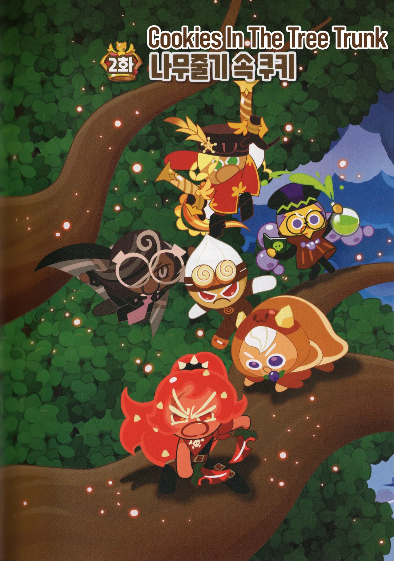 Cookie Run Kingdom Chapter 42 – Page 1