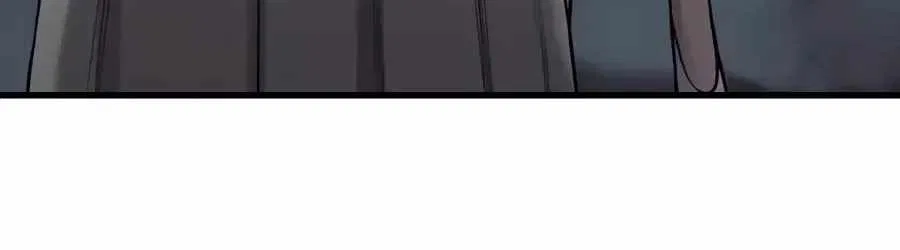 Steel-Eating Player Chapter 138 – Page 40