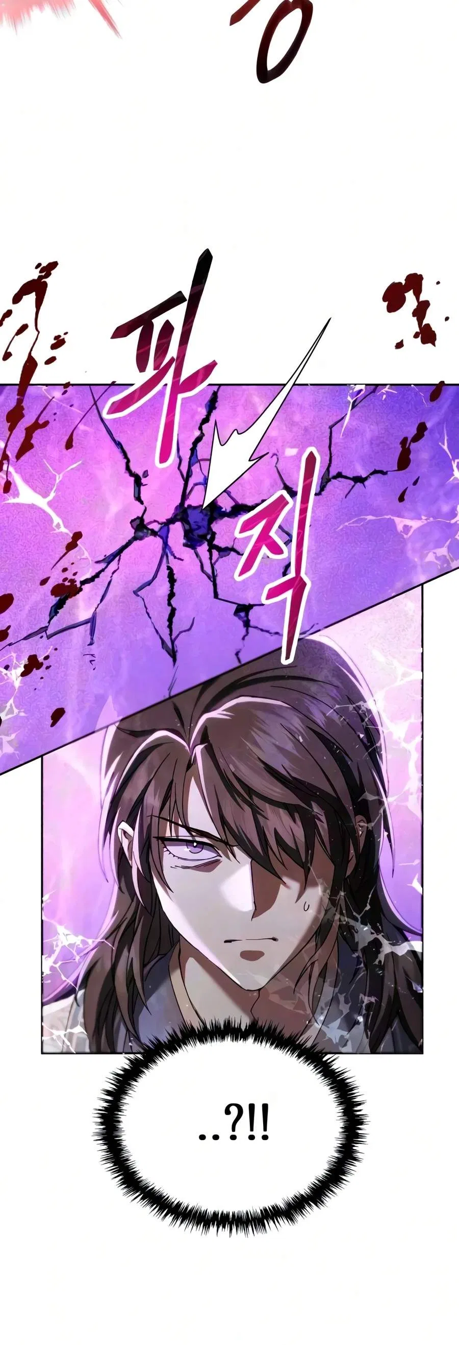 The Genius Wants to be Ordinary! Chapter 94 – Page 9