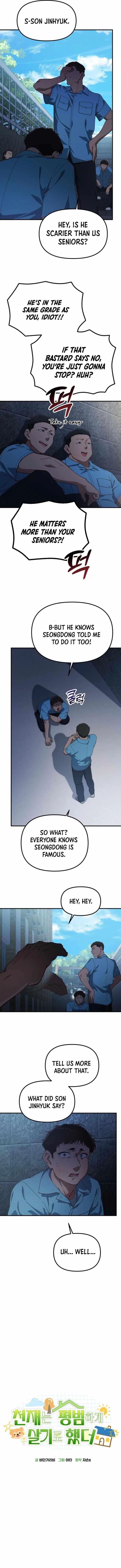 The Genius Wants to be Ordinary! Chapter 30 – Page 6
