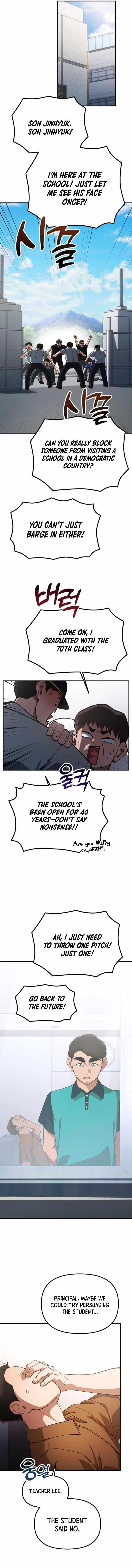 The Genius Wants to be Ordinary! Chapter 30 – Page 7