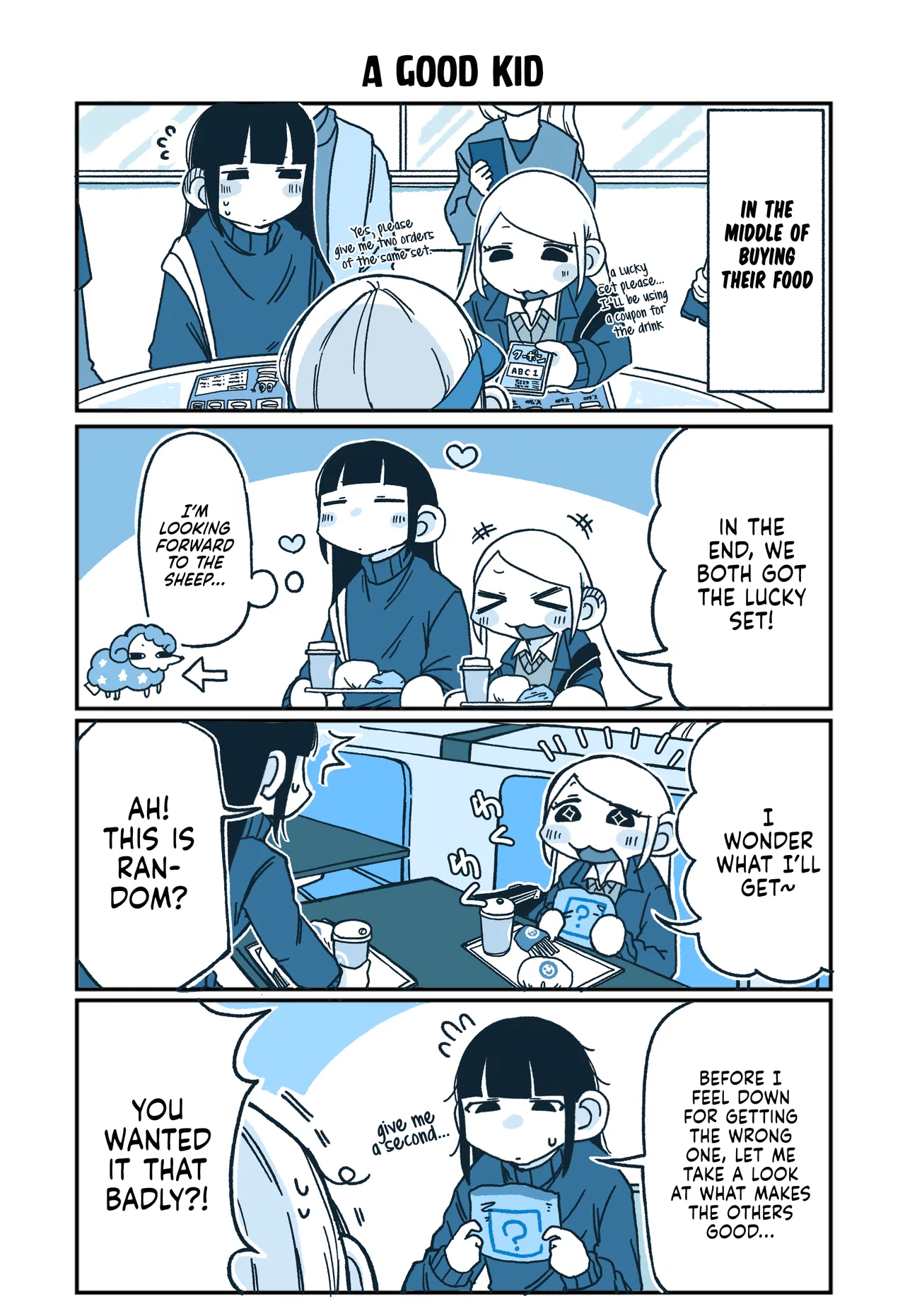 Hiiragi-chan to Tomikawa-chan Chapter 77 – Page 1