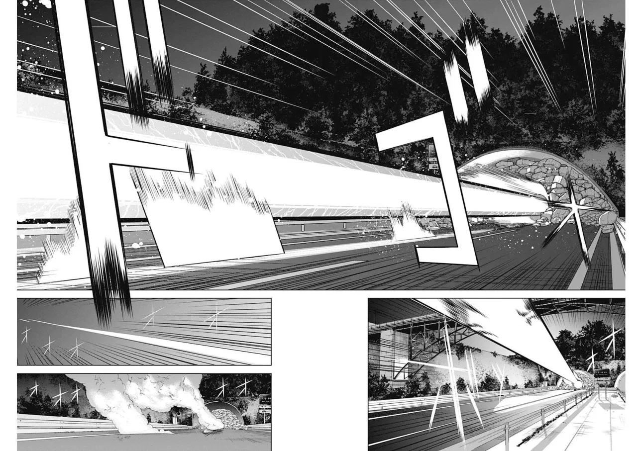 Evil Heroes Chapter 3 – Page 18
