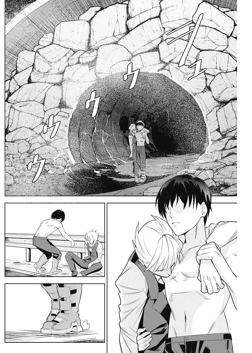Evil Heroes Chapter 3 – Page 19