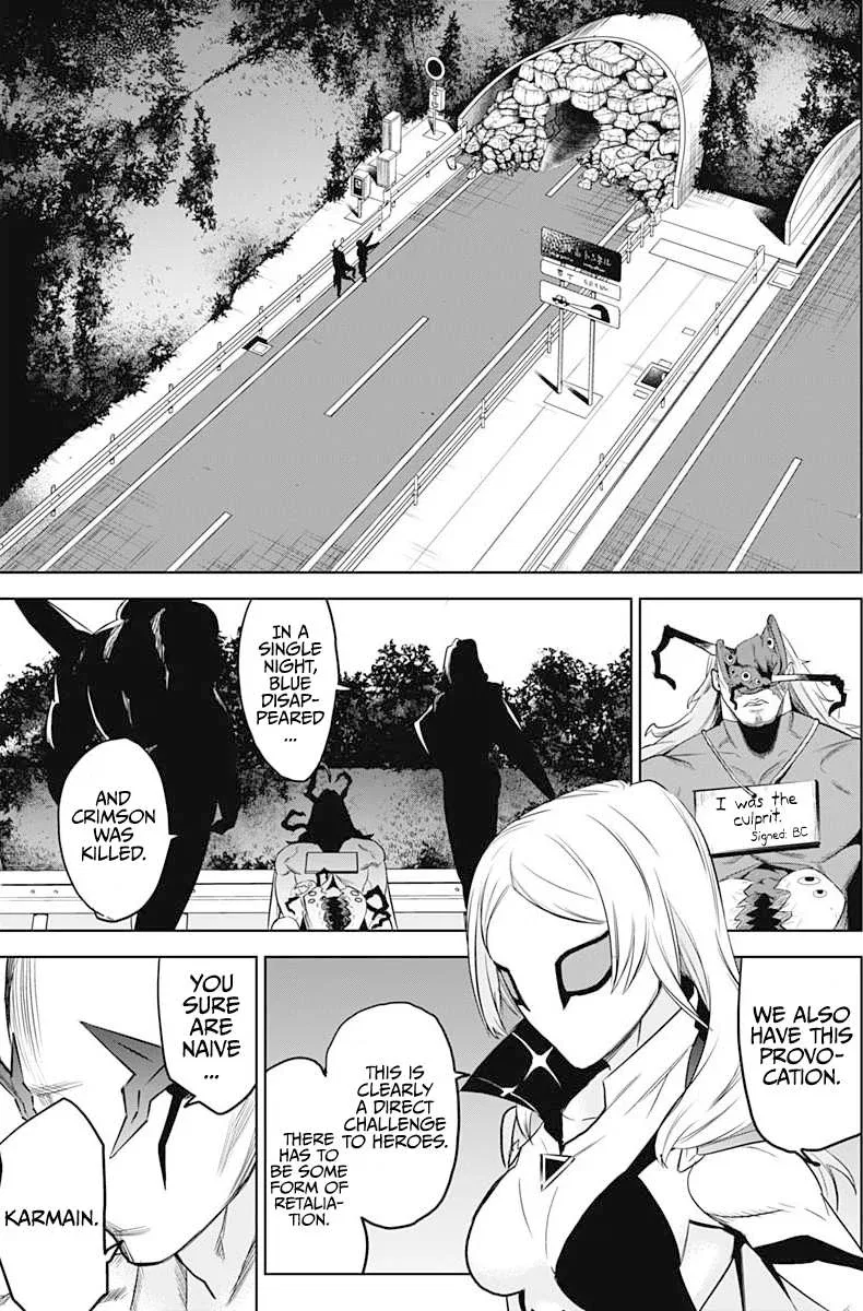 Evil Heroes Chapter 3 – Page 22