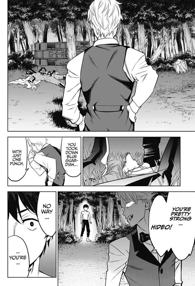 Evil Heroes Chapter 2 – Page 6