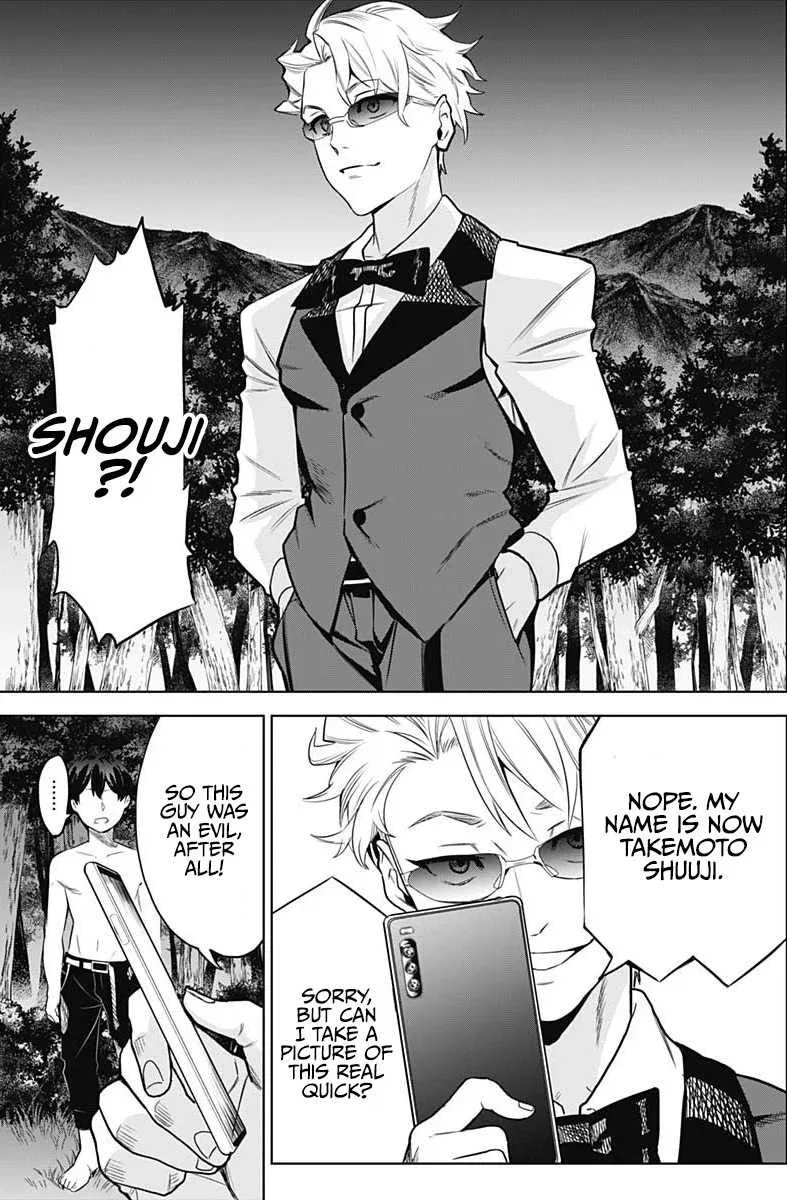 Evil Heroes Chapter 2 – Page 7