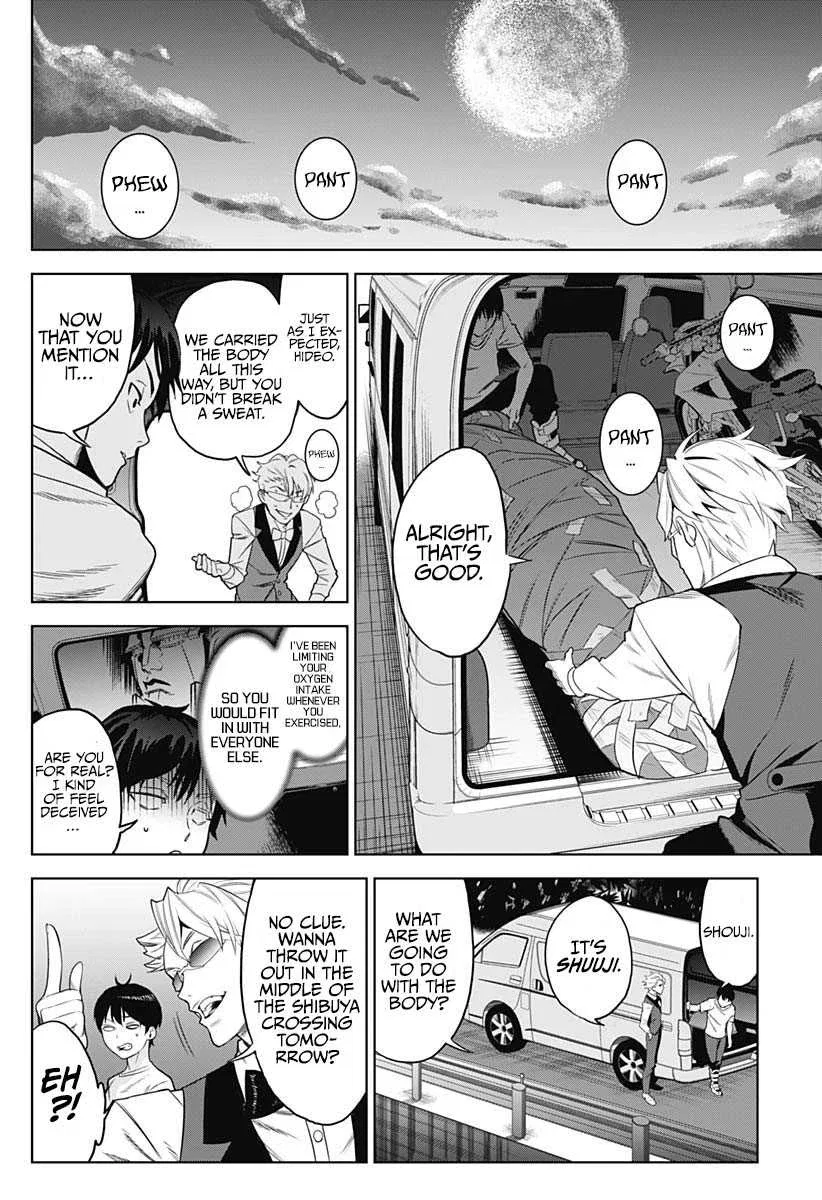 Evil Heroes Chapter 2 – Page 11