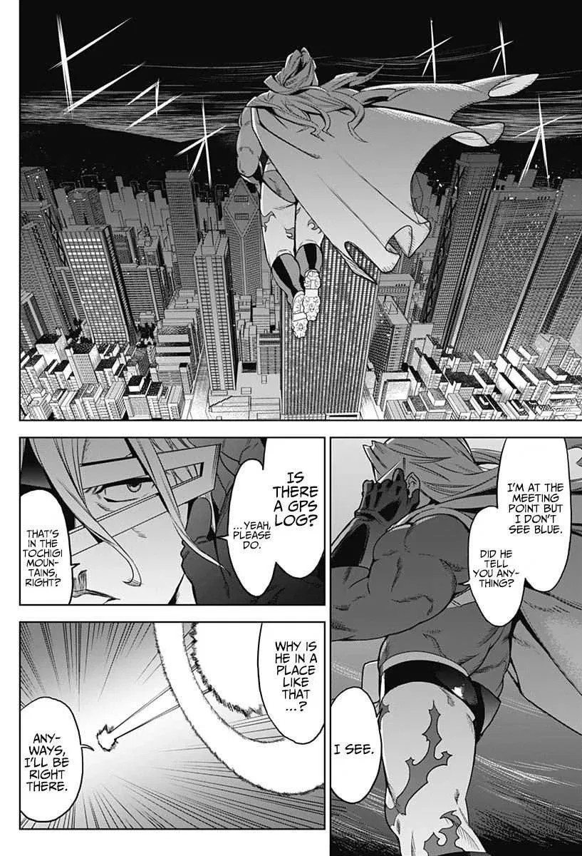 Evil Heroes Chapter 2 – Page 17