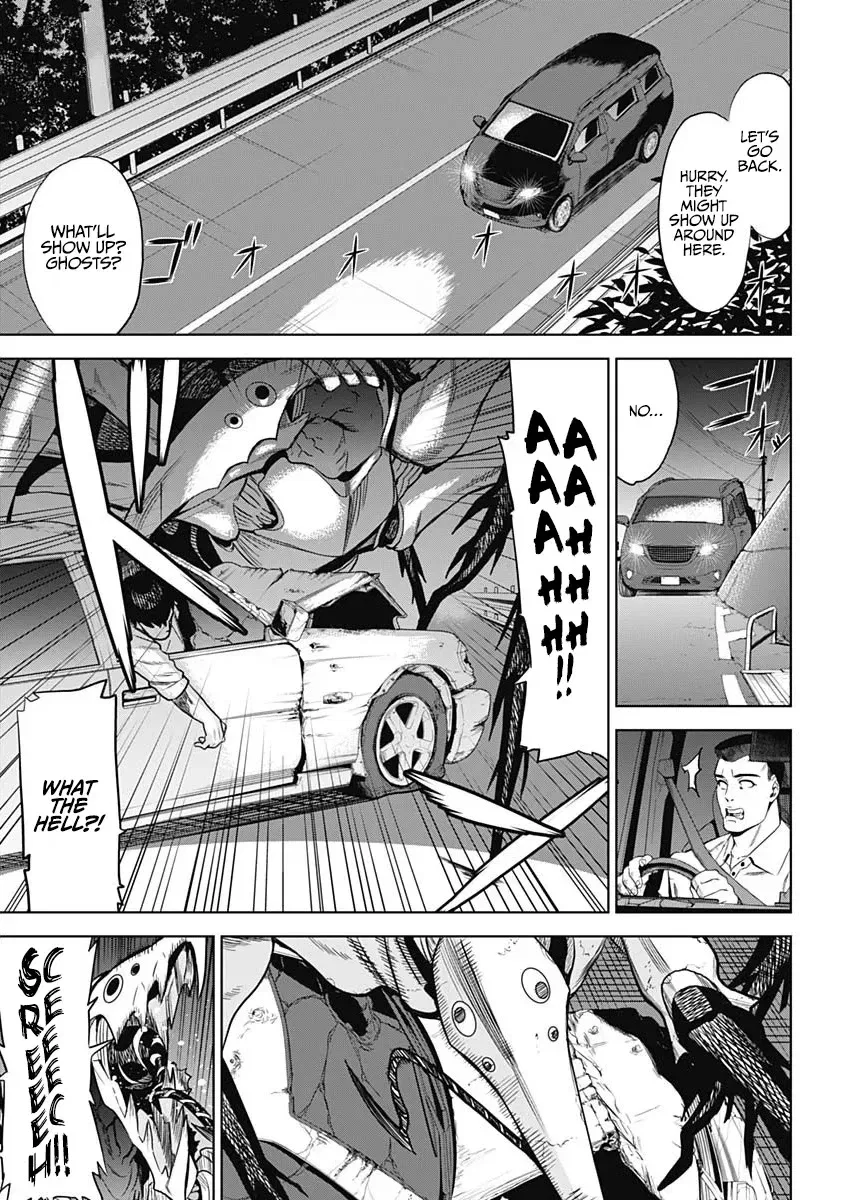 Evil Heroes Chapter 1 – Page 3