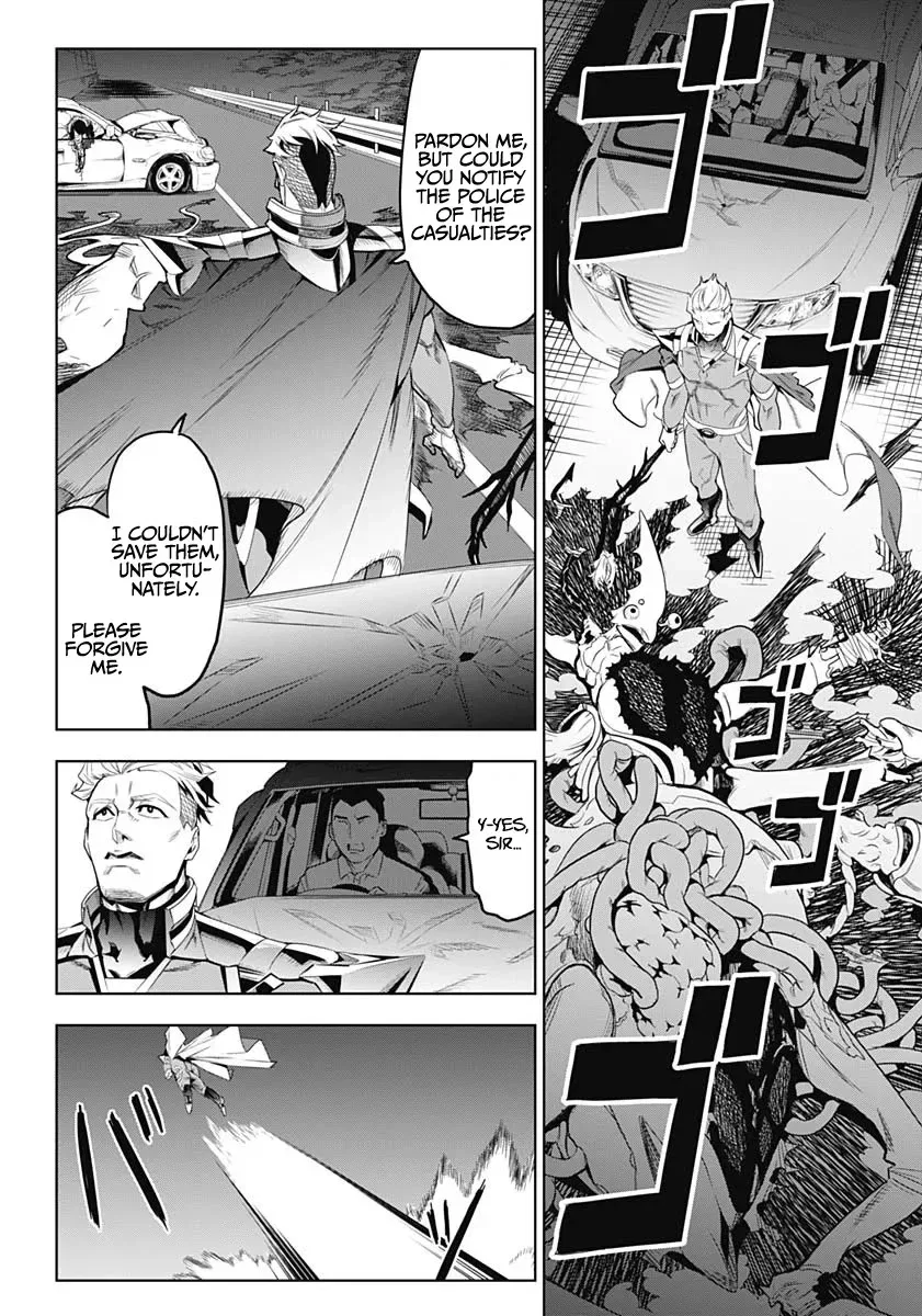 Evil Heroes Chapter 1 – Page 5