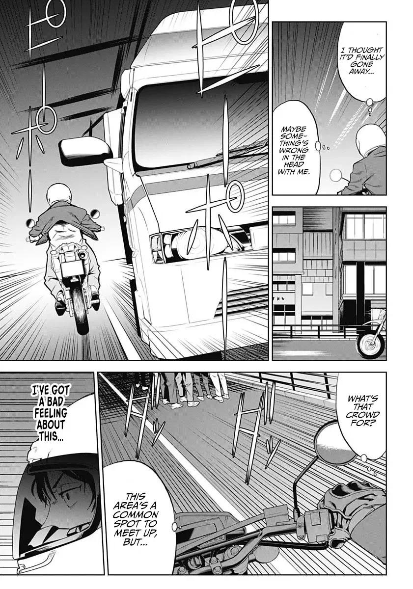 Evil Heroes Chapter 1 – Page 14