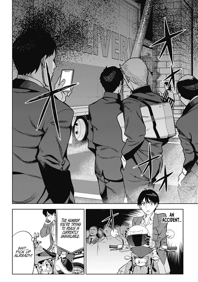 Evil Heroes Chapter 1 – Page 15