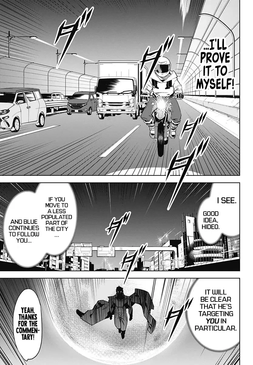 Evil Heroes Chapter 1 – Page 30