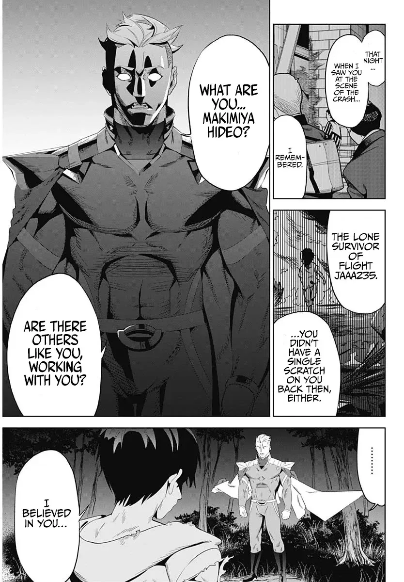 Evil Heroes Chapter 1 – Page 41
