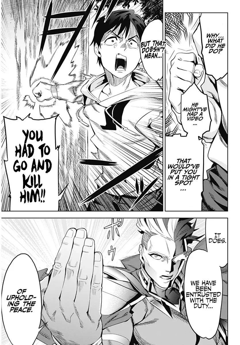 Evil Heroes Chapter 1 – Page 43