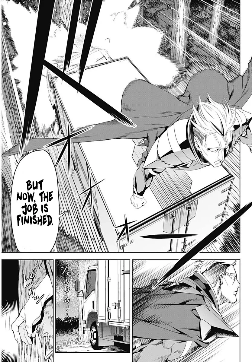 Evil Heroes Chapter 1 – Page 45