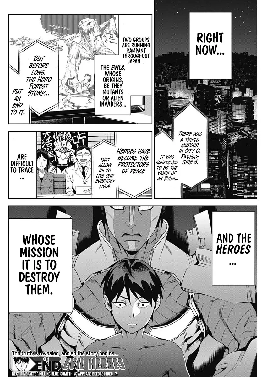 Evil Heroes Chapter 1 – Page 63