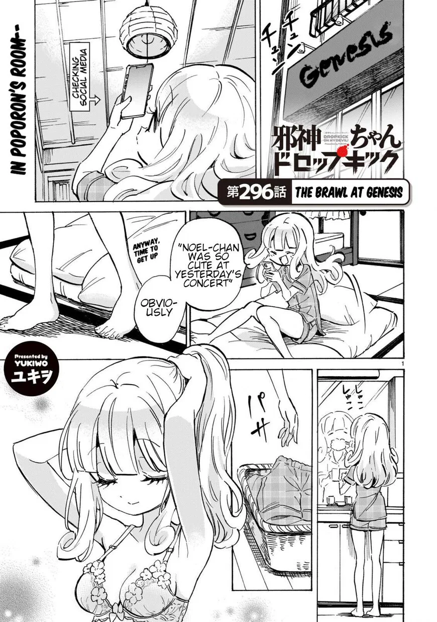 Jashin-chan Dropkick manga Chapter 302 – Page 1