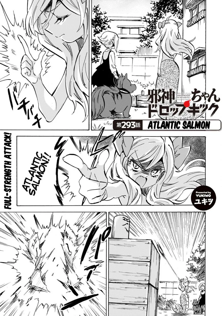Jashin-chan Dropkick manga Chapter 299 – Page 1