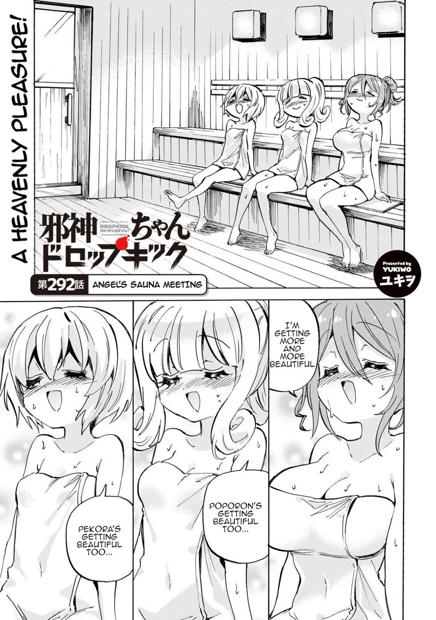 Jashin-chan Dropkick manga Chapter 298 – Page 1