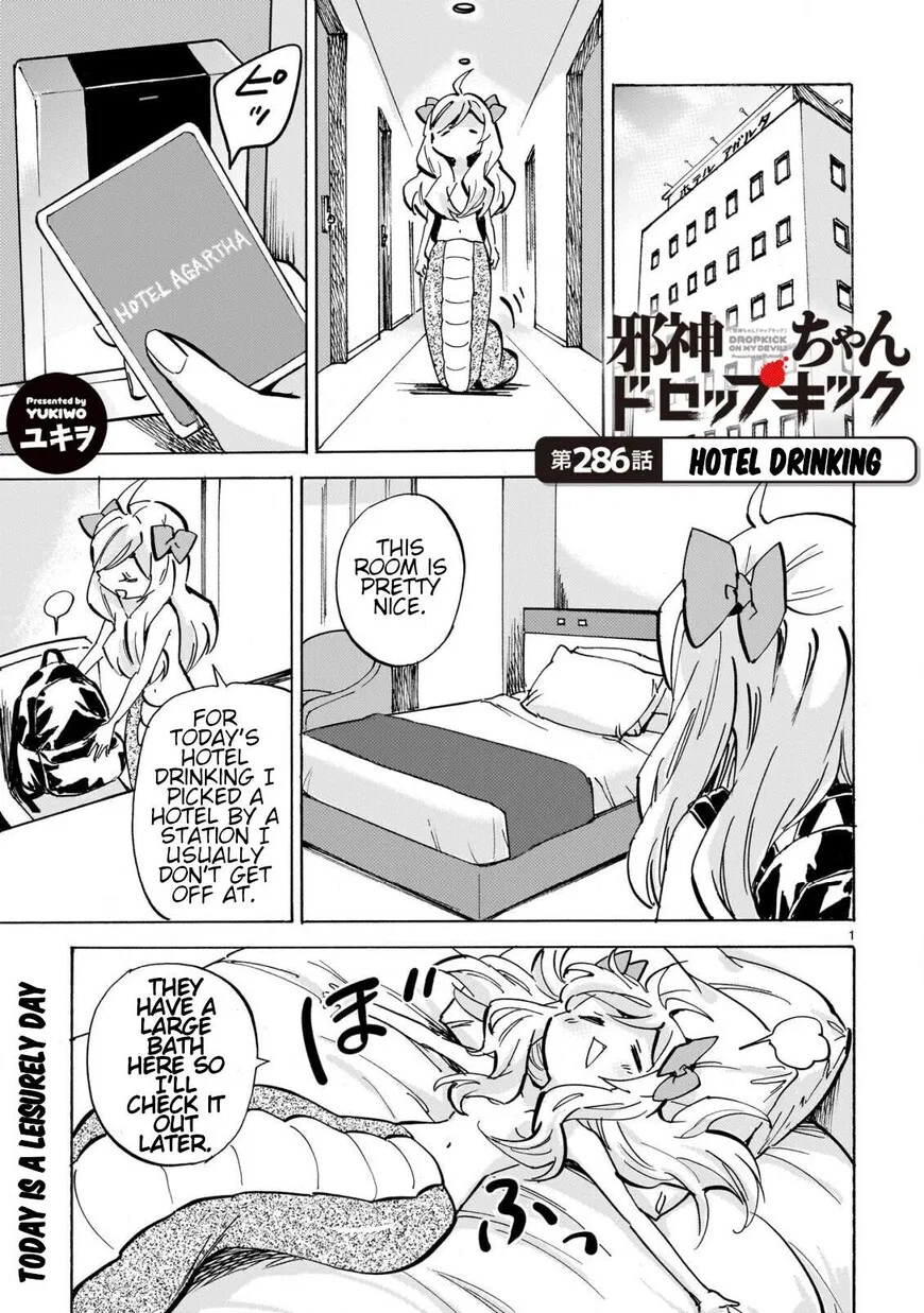 Jashin-chan Dropkick manga Chapter 292 – Page 1
