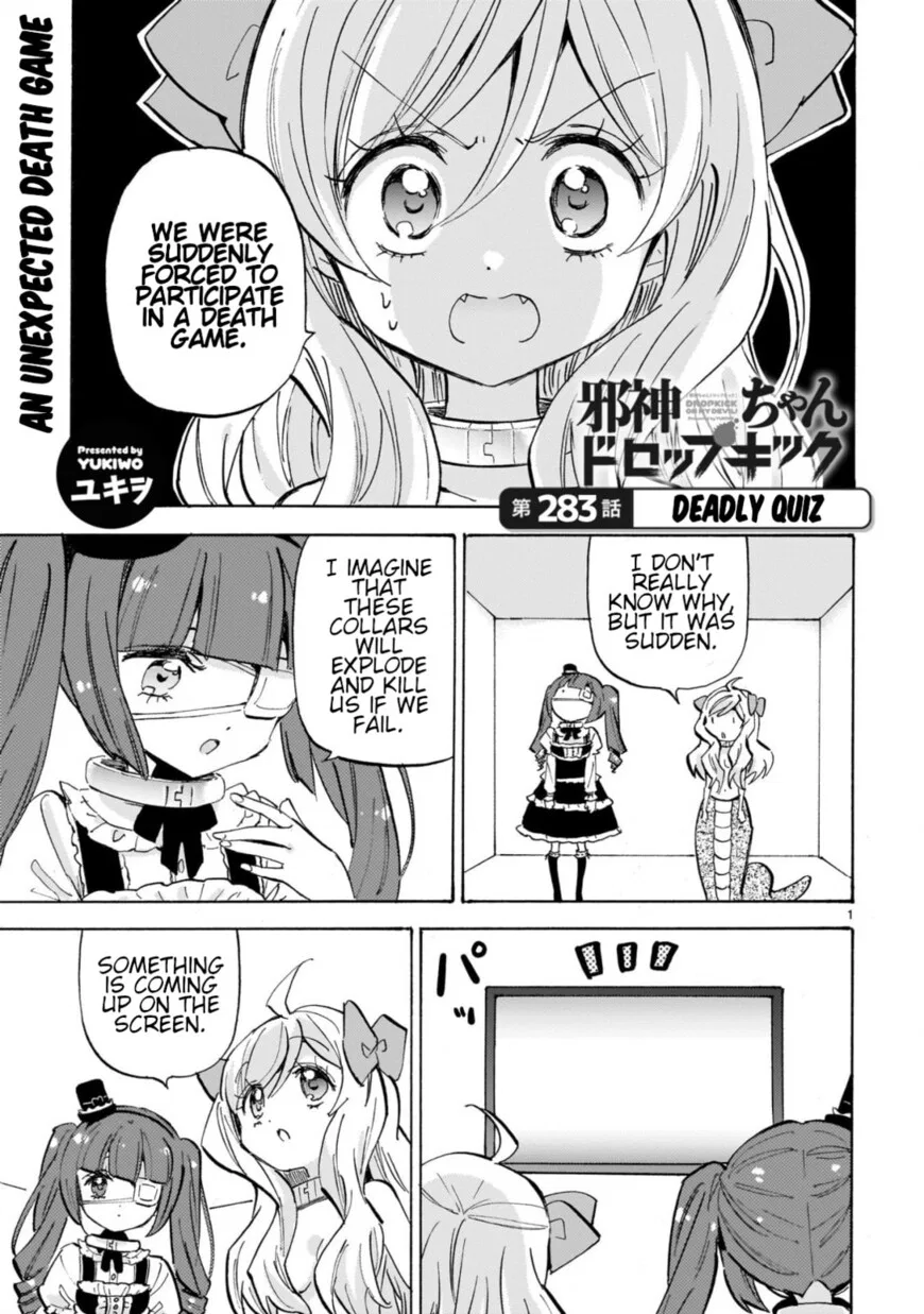 Jashin-chan Dropkick manga Chapter 289 – Page 1