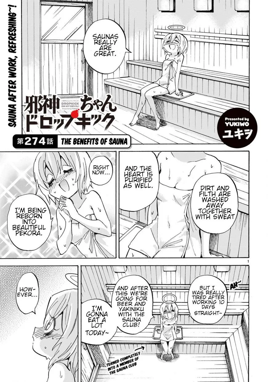 Jashin-chan Dropkick manga Chapter 279 – Page 1