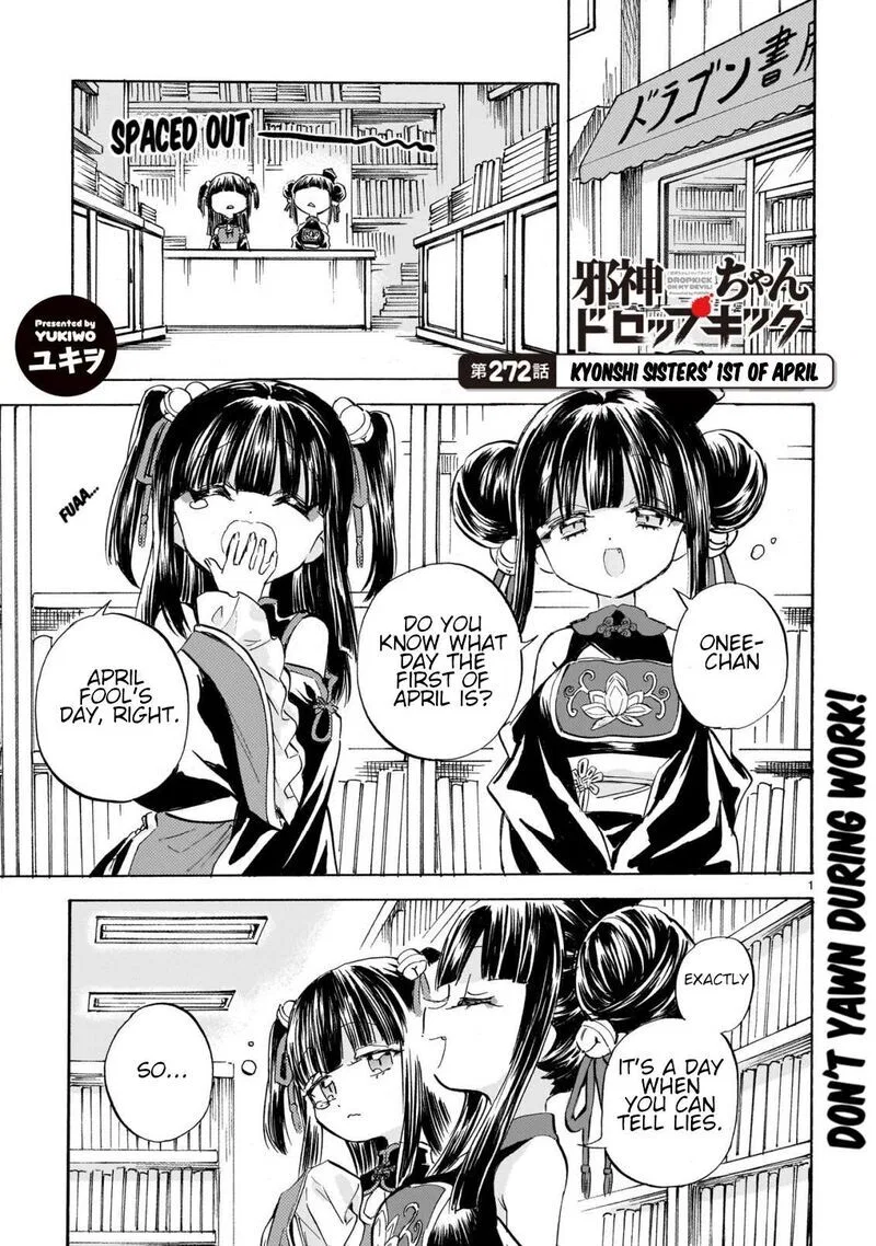 Jashin-chan Dropkick manga Chapter 277 – Page 1