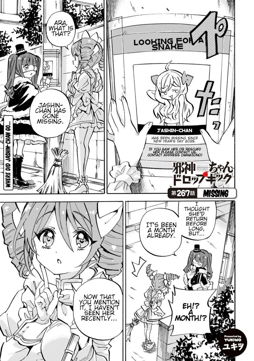 Jashin-chan Dropkick manga Chapter 272 – Page 1