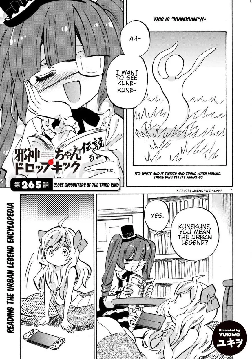 Jashin-chan Dropkick manga Chapter 270 – Page 1