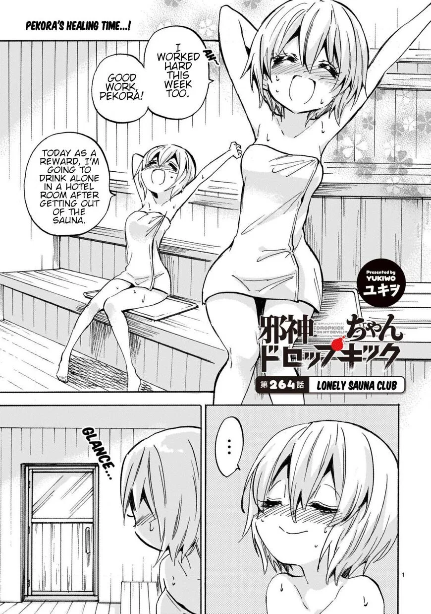 Jashin-chan Dropkick manga Chapter 269 – Page 1