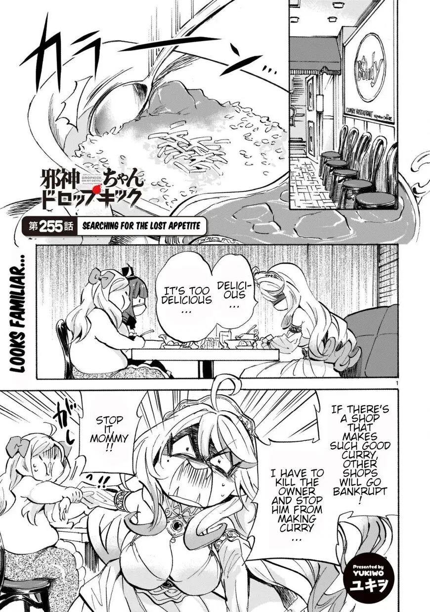 Jashin-chan Dropkick manga Chapter 260 – Page 1